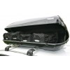 Thule Ocean 200 tetőbox fekete, Thule 690202